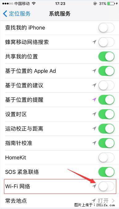 iPhone6S WIFI 不稳定的解决方法 - 生活百科 - 黄冈生活社区 - 黄冈28生活网 hg.28life.com