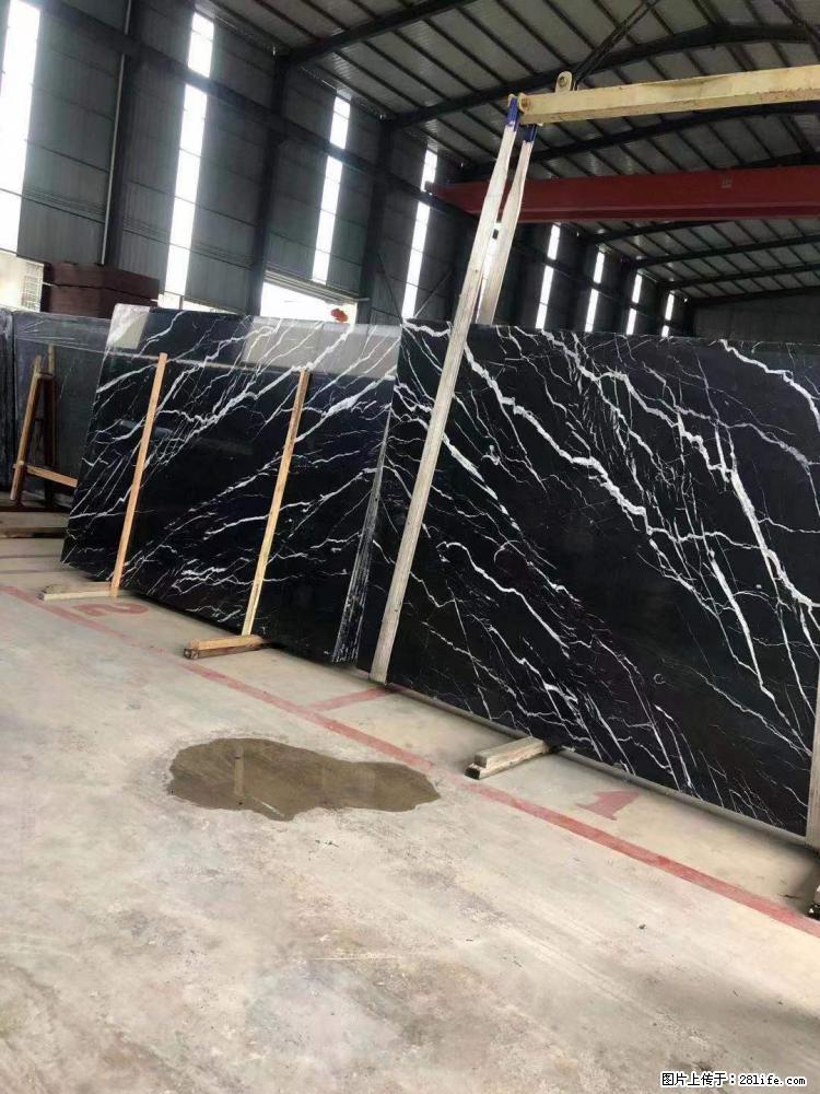 【远洋石材】小广告来一波,对磨的效果真不错,亮,黑,柔性好,这样的料还有6颗,有喜欢这款的欢迎来电 - 新手上路 - 黄冈生活社区 - 黄冈28生活网 hg.28life.com