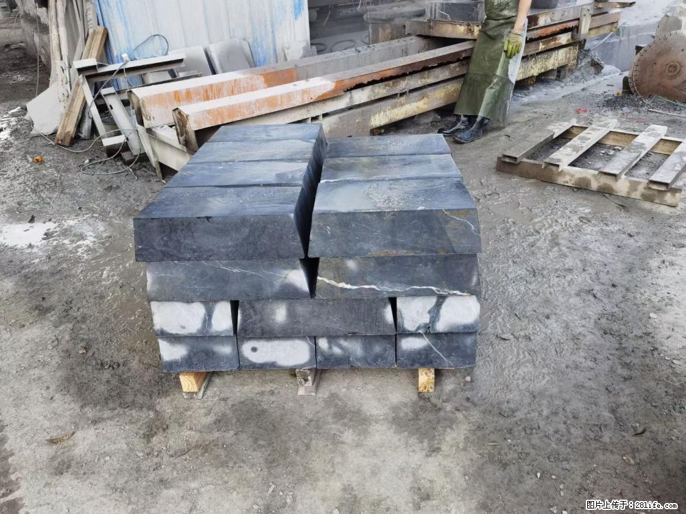 【灌阳县文市镇万达石材厂】黑白根厂家提供老板想要的的各种尺寸 - 其他广告 - 广告专区 - 黄冈分类信息 - 黄冈28生活网 hg.28life.com