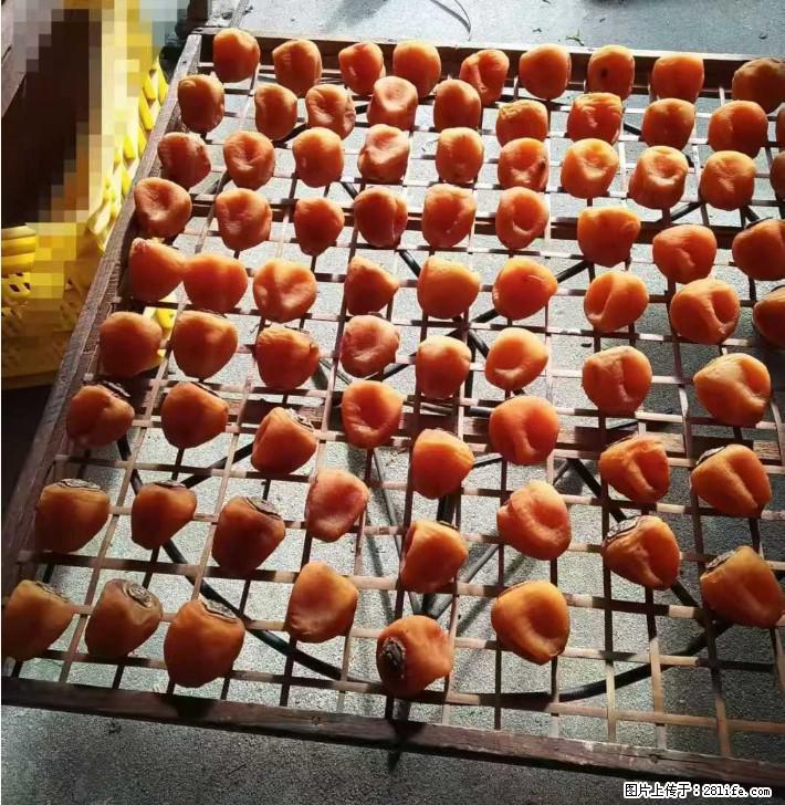 广西桂林平乐桥亭【柿饼之乡】2025年纯手工制作、无任何添加剂的第一批柿饼准备上市了,欢迎联系订购! - 美食天地 - 黄冈生活社区 - 黄冈28生活网 hg.28life.com