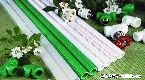 房子千万不要这么装修,知道真相的我好后悔! - 家居生活 - 黄冈生活社区 - 黄冈28生活网 hg.28life.com