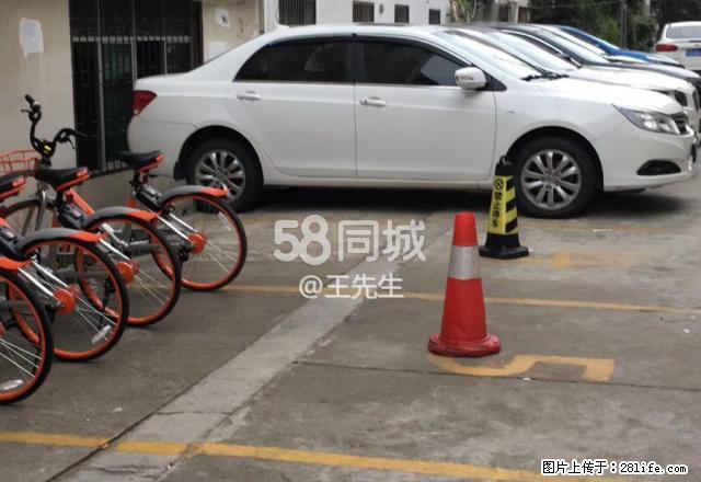 万象巴黎 2室1厅1卫 - 房屋出租 - 房屋租售 - 黄冈分类信息 - 黄冈28生活网 hg.28life.com