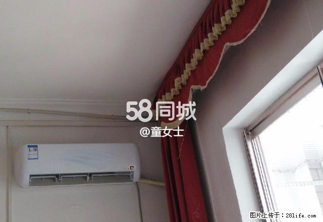 中环坐标城 1室1厅1卫 - 房屋出租 - 房屋租售 - 黄冈分类信息 - 黄冈28生活网 hg.28life.com