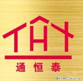 团风东方丽都对面2室2厅100平方 - 黄冈28生活网 hg.28life.com