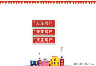 黄州商城经济园 私房出租 简单配置 拎包即住 - 黄冈28生活网 hg.28life.com