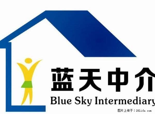 中百仓储后私房4楼二室一厅家电齐全13000/年 - 房屋出租 - 房屋租售 - 黄冈分类信息 - 黄冈28生活网 hg.28life.com