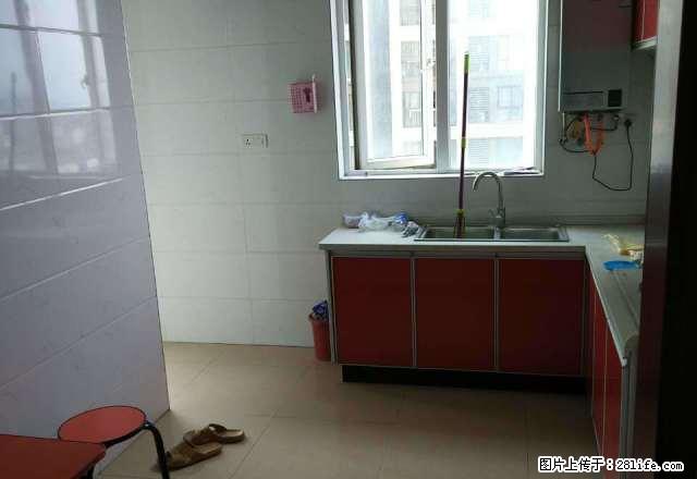 保利壹號公馆 1室1厅1卫 - 房屋出租 - 房屋租售 - 黄冈分类信息 - 黄冈28生活网 hg.28life.com