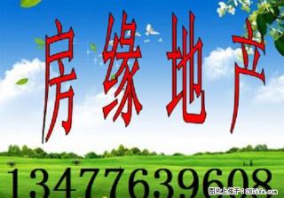 隆盛名城 2室2厅 好楼层 1.2万/年 - 黄冈28生活网 hg.28life.com