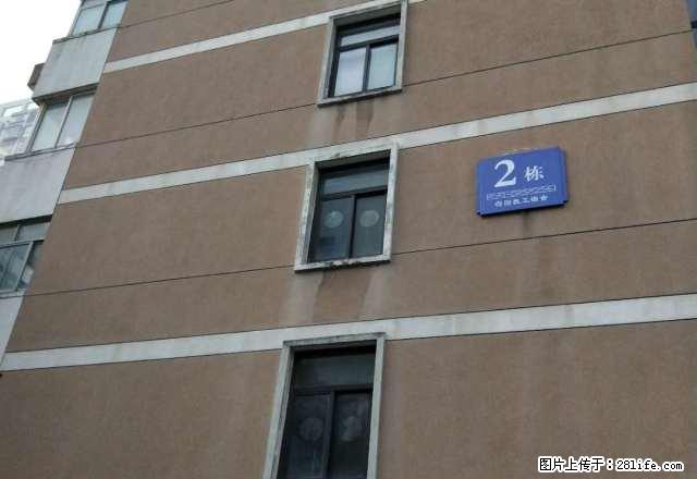 师范学院里面的小区，进出安全。家具家电齐全，直接拎包入住 - 房屋出租 - 房屋租售 - 黄冈分类信息 - 黄冈28生活网 hg.28life.com