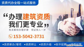 实惨！《陈情令》演员被私生粉堵门口叫骂，刷新网友认知