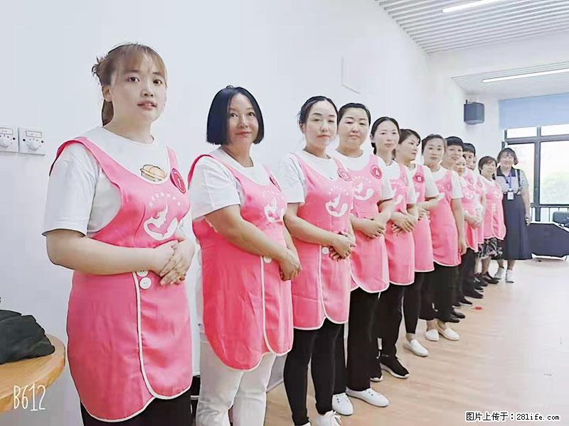 上海高端月子会所招新手月嫂，零基础带教，包吃住 - 职场交流 - 黄冈生活社区 - 黄冈28生活网 hg.28life.com