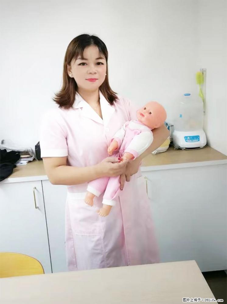 上海高端月子会所招新手月嫂，零基础带教，包吃住 - 职场交流 - 黄冈生活社区 - 黄冈28生活网 hg.28life.com