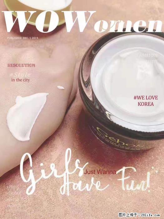 【姬存希】素颜霜，保湿，隔离，防晒，美白，改善肌肤无光泽状态 - 生活日用品 - 居家生活 - 黄冈分类信息 - 黄冈28生活网 hg.28life.com