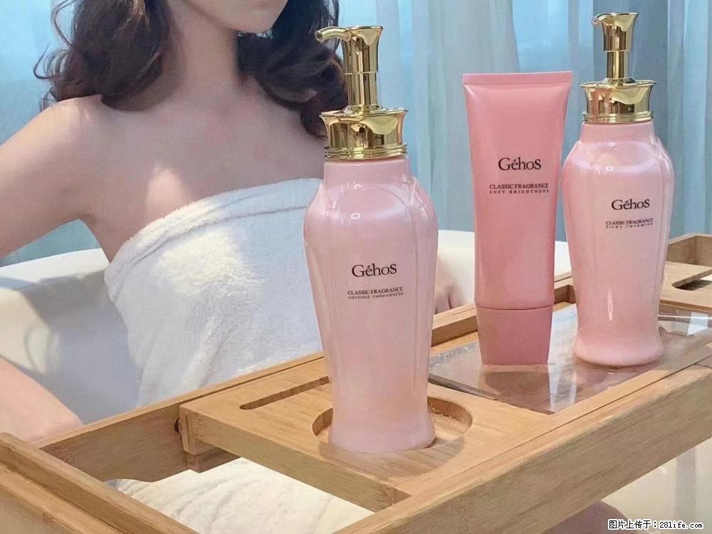 【姬存希】香氛沐浴液,每天沐浴好时光,四季通用款,有你就足够 - 来贴图吧 - 黄冈生活社区 - 黄冈28生活网 hg.28life.com