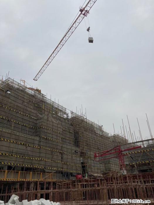 【广西三象建筑安装工程有限公司】广西桂林市时代广场项目 - 家居生活 - 黄冈生活社区 - 黄冈28生活网 hg.28life.com