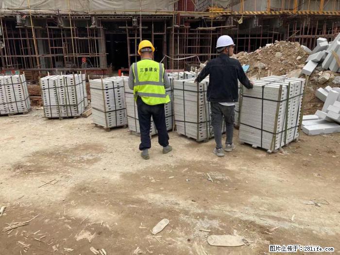 【广西三象建筑安装工程有限公司】广州绿地衫和田叠墅 - 家居生活 - 黄冈生活社区 - 黄冈28生活网 hg.28life.com