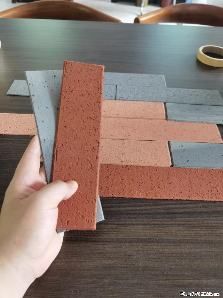 【桂林三象建筑材料有限公司】外墙软瓷(仿古砖) - 新手上路 - 黄冈生活社区 - 黄冈28生活网 hg.28life.com