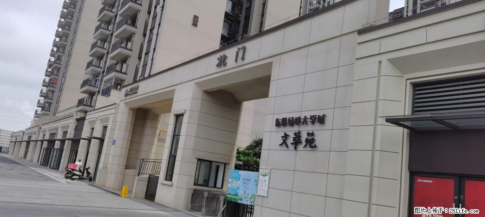 【广西三象建筑安装工程有限公司】绿地东盟大学城 grc构件 4个地块,施工周期两年 - 新手上路 - 黄冈生活社区 - 黄冈28生活网 hg.28life.com