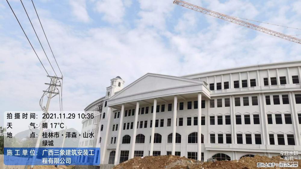 【广西三象建筑安装工程有限公司】幼儿园外墙装饰工程 - 灌水专区 - 黄冈生活社区 - 黄冈28生活网 hg.28life.com