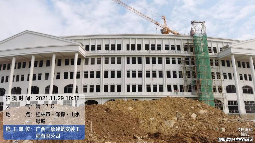 【广西三象建筑安装工程有限公司】幼儿园外墙装饰工程 - 灌水专区 - 黄冈生活社区 - 黄冈28生活网 hg.28life.com
