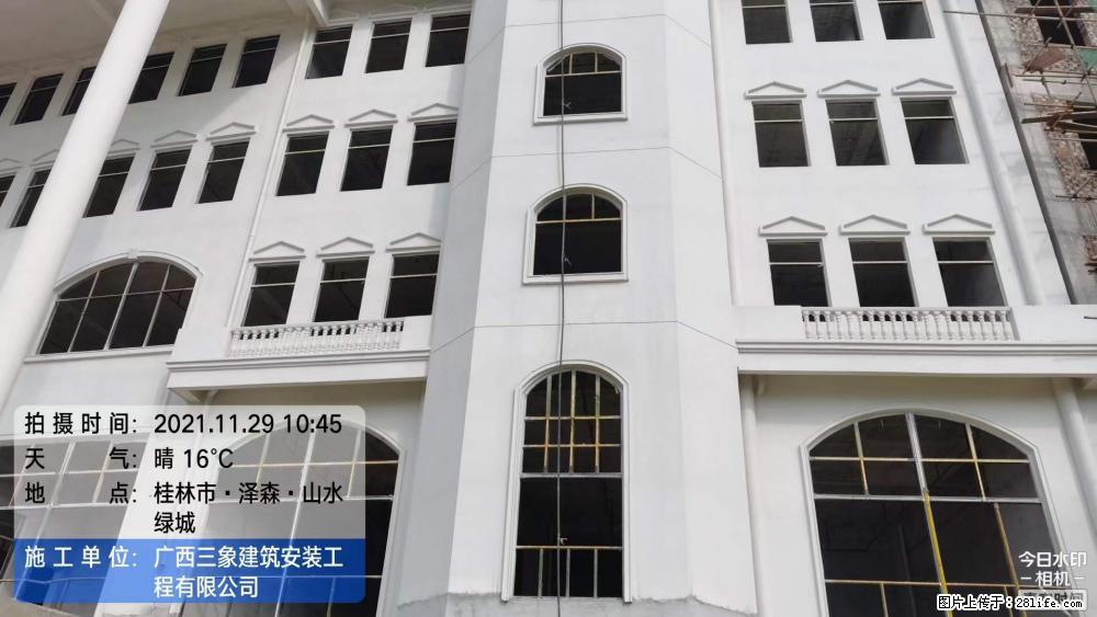 【广西三象建筑安装工程有限公司】幼儿园外墙装饰工程 - 灌水专区 - 黄冈生活社区 - 黄冈28生活网 hg.28life.com