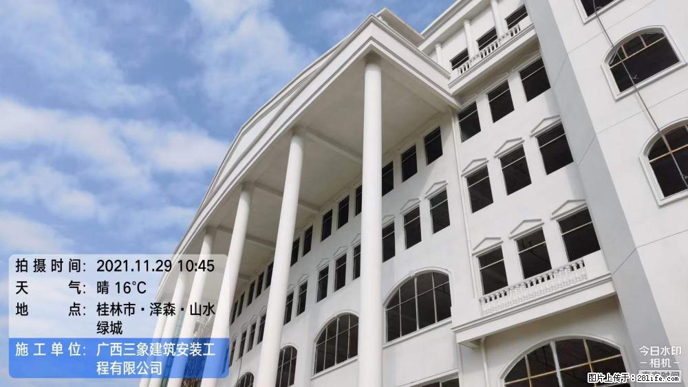 【广西三象建筑安装工程有限公司】幼儿园外墙装饰工程 - 灌水专区 - 黄冈生活社区 - 黄冈28生活网 hg.28life.com