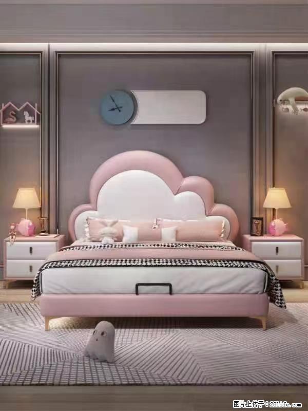 佛山大厂货,高质量仿真皮,实木床边,高密度海绵,带实木床板,全新包装,特价处理 - 各类家具 - 居家生活 - 黄冈分类信息 - 黄冈28生活网 hg.28life.com