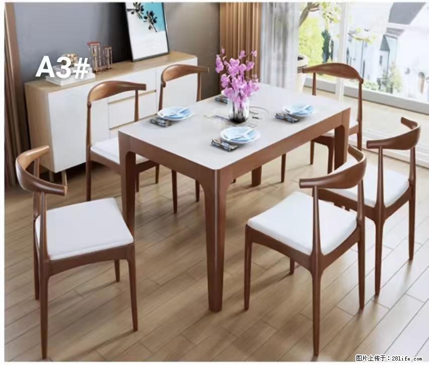 T08高级长方桌,胡桃色 1.35米带炉一桌四椅650元,现货11套。 - 家居生活 - 黄冈生活社区 - 黄冈28生活网 hg.28life.com