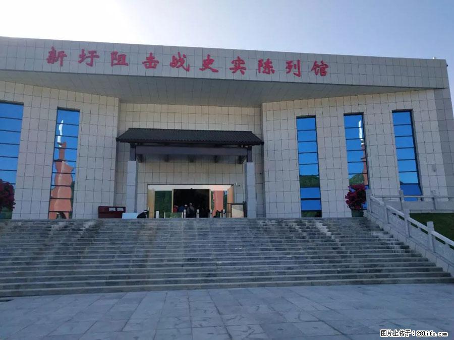 湘江战役新圩阻击战酒海井红军纪念园 - 游山玩水 - 黄冈生活社区 - 黄冈28生活网 hg.28life.com