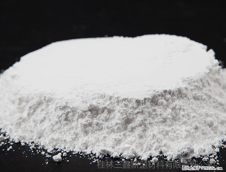 【桂林三鑫新型材料】600目重质碳酸钙 方解石粉重钙粉 - 综合信息 - 其他综合 - 黄冈分类信息 - 黄冈28生活网 hg.28life.com
