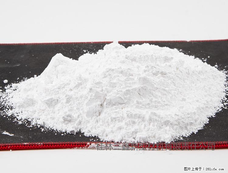 【桂林三鑫新型材料】800目活性碳酸钙 活性重质碳酸钙 改性碳酸钙 - 综合信息 - 其他综合 - 黄冈分类信息 - 黄冈28生活网 hg.28life.com