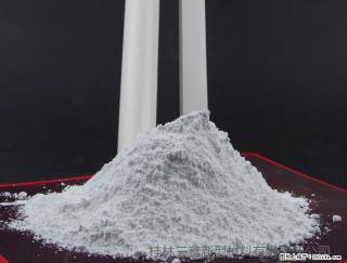 【桂林三鑫新型材料】PVC管材专用复合钙 超细改性碳酸钙 - 黄冈28生活网 hg.28life.com