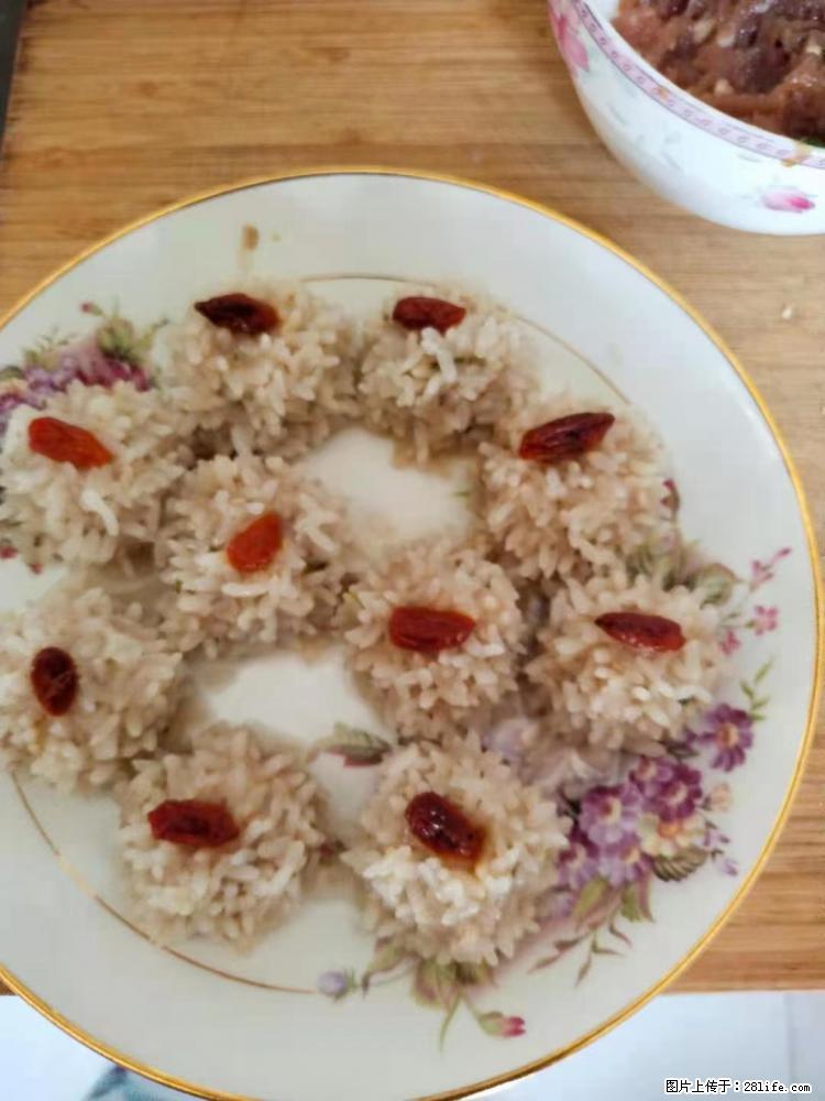 【招聘】住家保姆,工作地点,上海 - 职场交流 - 黄冈生活社区 - 黄冈28生活网 hg.28life.com