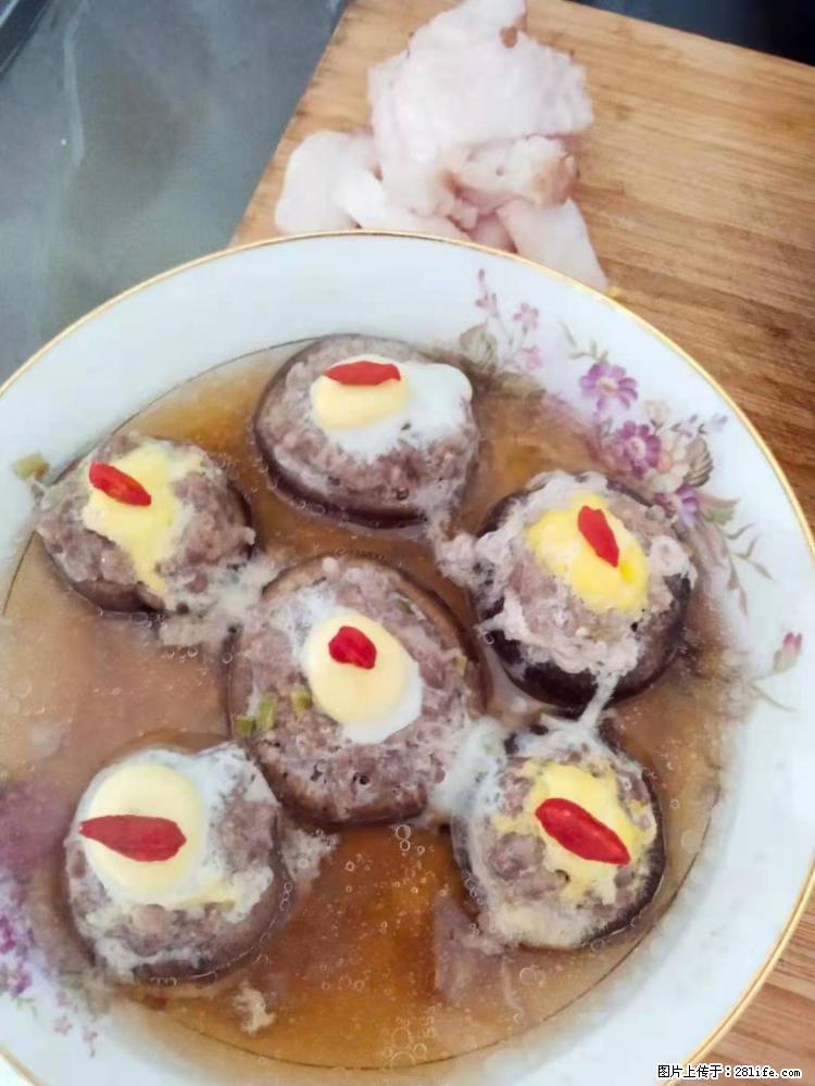 【招聘】住家保姆,工作地点,上海 - 职场交流 - 黄冈生活社区 - 黄冈28生活网 hg.28life.com