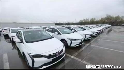 上海宝山区招网约车司机 20-50岁，不需要租车，不需要车辆押金，随时上岗 工资1W左右 - 职场交流 - 黄冈生活社区 - 黄冈28生活网 hg.28life.com