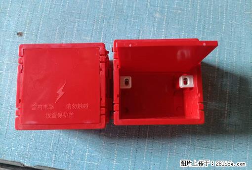 桂林荣泰吹塑、注塑【厂家直销】PVC阴燃电工配件，精品86底盒 - 其他广告 - 广告专区 - 黄冈分类信息 - 黄冈28生活网 hg.28life.com