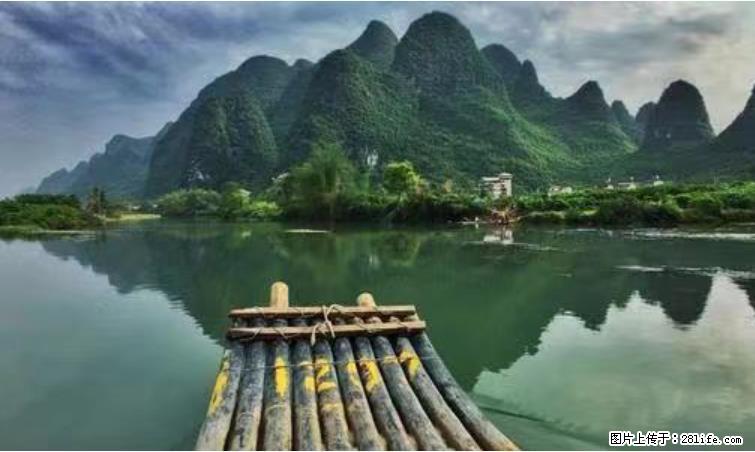 桂林市阳朔县遇龙河景区发布通知,从2022年4月5日起,骥马码头恢复营业。 - 游山玩水 - 黄冈生活社区 - 黄冈28生活网 hg.28life.com