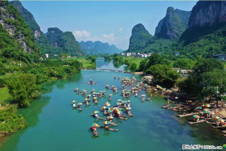 桂林市阳朔县遇龙河景区发布通知，从2022年4月5日起，骥马码头恢复营业。 - 其他广告 - 广告专区 - 黄冈分类信息 - 黄冈28生活网 hg.28life.com