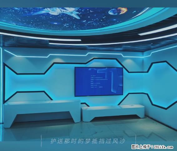 【贵州中汇联瑞科技有限公司】 专业做班班通、校园广播、校园监控、校园门禁道闸、学校大礼堂等 - 其他广告 - 广告专区 - 黄冈分类信息 - 黄冈28生活网 hg.28life.com