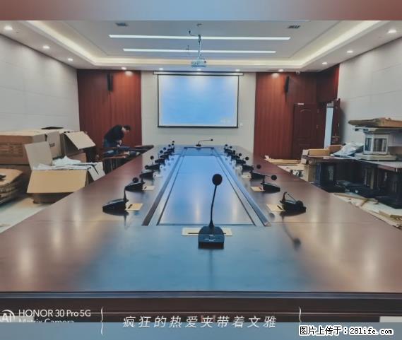 【贵州中汇联瑞科技有限公司】 专业做班班通、校园广播、校园监控、校园门禁道闸、学校大礼堂等 - 新手上路 - 黄冈生活社区 - 黄冈28生活网 hg.28life.com