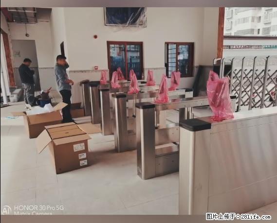 【贵州中汇联瑞科技有限公司】 专业做班班通、校园广播、校园监控、校园门禁道闸、学校大礼堂等 - 其他广告 - 广告专区 - 黄冈分类信息 - 黄冈28生活网 hg.28life.com