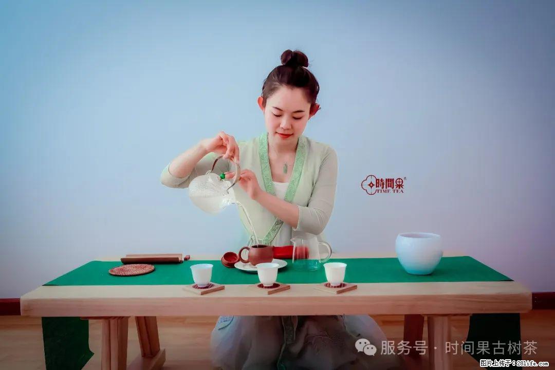 时间果百年古树龙珠普洱生茶 - 购物交流 - 黄冈生活社区 - 黄冈28生活网 hg.28life.com