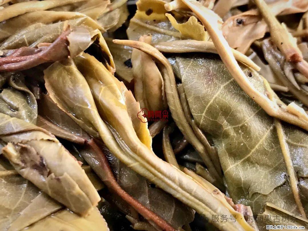 时间果百年古树龙珠普洱生茶 - 购物交流 - 黄冈生活社区 - 黄冈28生活网 hg.28life.com