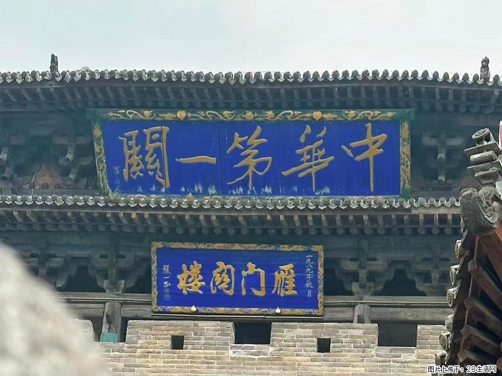 朔州【崇福寺】朔州老城,寺庙道观,少喧嚣,多古韵,朔州是山西被低估的塞上秘境。 - 游山玩水 - 黄冈生活社区 - 黄冈28生活网 hg.28life.com