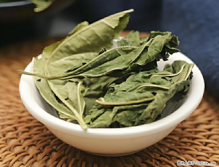 这三苦是三高“克星”，心血管干净不易堵！每天吃一点，指标慢慢降下来~ - 黄冈生活资讯 - 黄冈28生活网 hg.28life.com