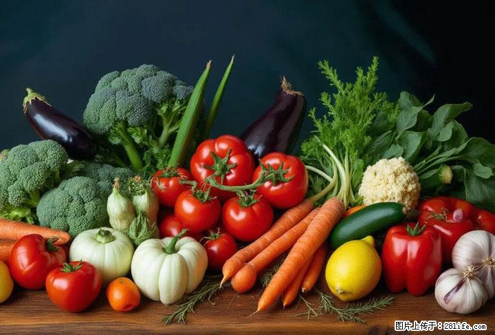 这10种蔬菜很“怕冷”,放进冰箱坏得更快!科学保存黄金法则来了! - 黄冈生活资讯 - 黄冈28生活网 hg.28life.com