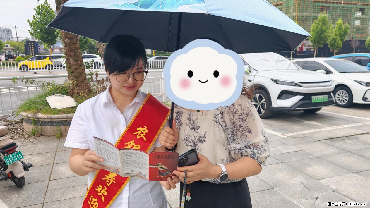 农银人寿黄冈中支开展2026年普及金融知识万里行宣传活动 - 黄冈生活资讯 - 黄冈28生活网 hg.28life.com