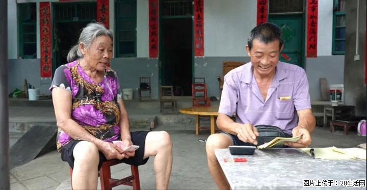 【乡村振兴】广西桂林市灌阳县文市蜂糖李、黄金奈李迎丰产上市季 甜蜜产业助振兴 - 黄冈生活资讯 - 黄冈28生活网 hg.28life.com