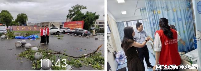极速理赔践初心 风雨驰援显担当 人保寿险湖北省分公司高效迎战极端强对流灾害 - 黄冈生活资讯 - 黄冈28生活网 hg.28life.com
