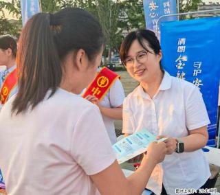 农银人寿黄冈中支联合中国农业银行开展金融教育宣传活动